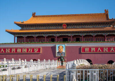 The Tiananmen Gate with Mao's portrait in Beijing, China.